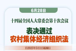 攻防俱佳！巴斯托尼当选国米三月最佳球员